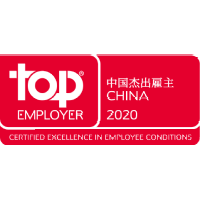 Top Employer 2020