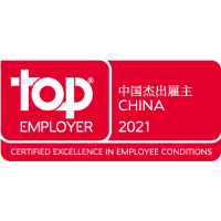China Top Employer 2021