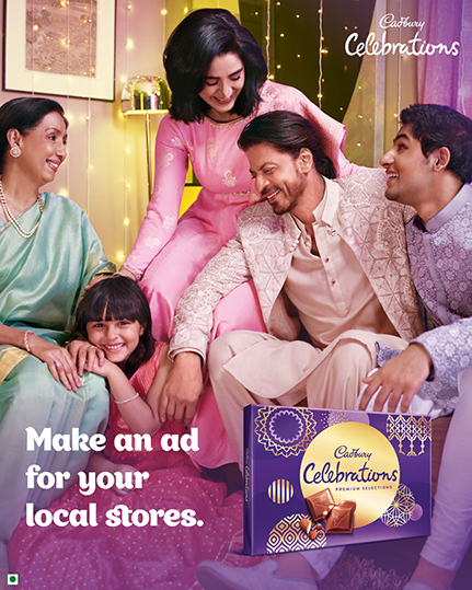 SRK family laughing