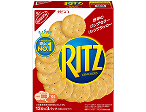 リッツ